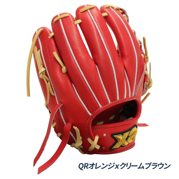 ザナックス 野球 グローブ 硬式 内野用 高校野球対応 グラスプ加工搭載