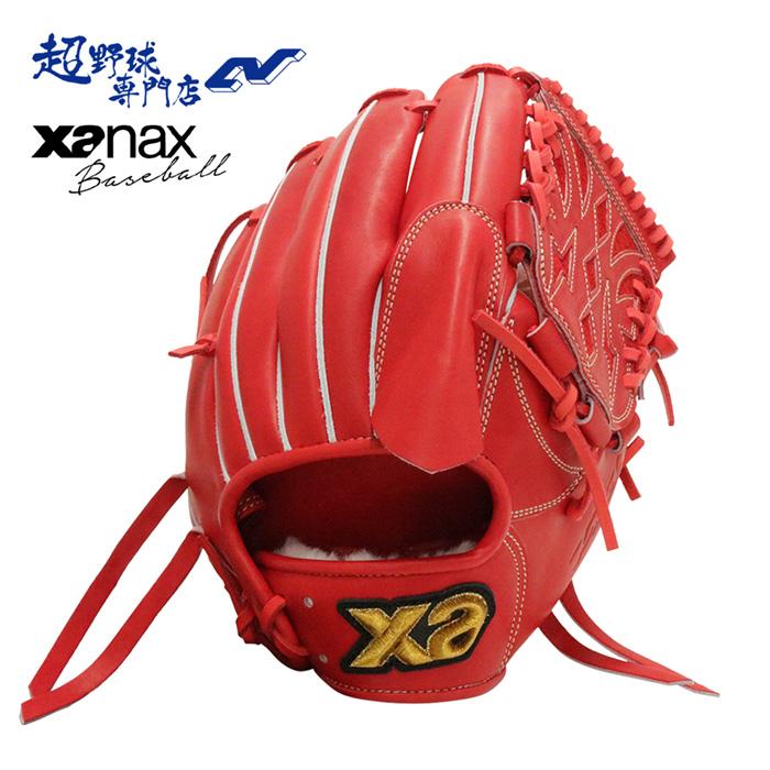 ザナックス 野球 グローブ 硬式 投手用 高校野球対応 投手用縦掴み型