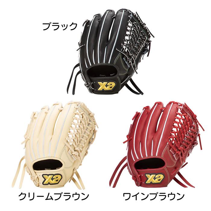 ザナックス 野球 グローブ 硬式 オールラウンド用 グラブ 一般硬式