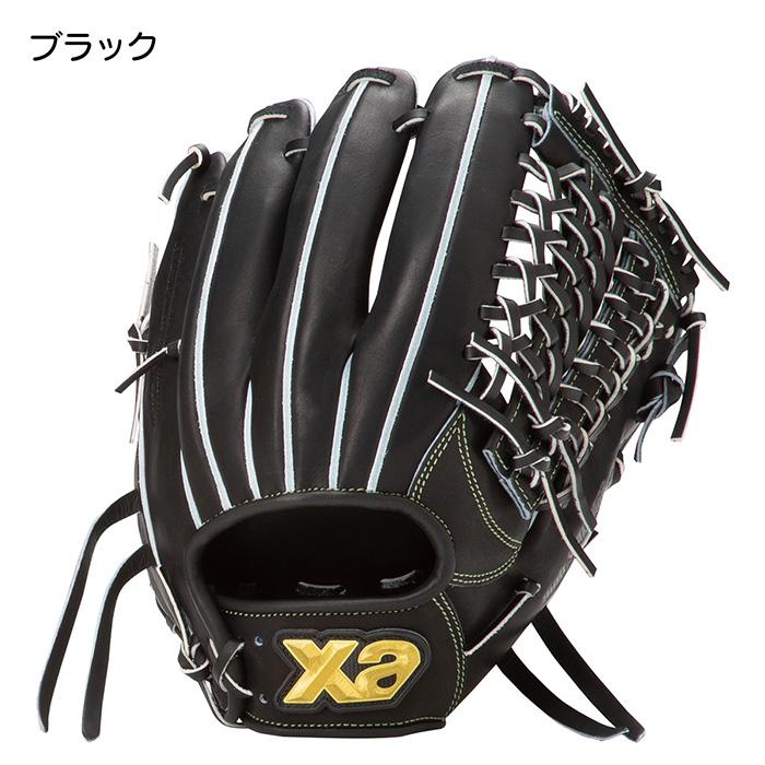 ザナックス 野球 グローブ 硬式 オールラウンド用 グラブ 一般硬式