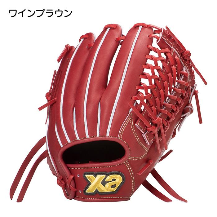 ザナックス 野球 グローブ 硬式 オールラウンド用 グラブ 一般硬式