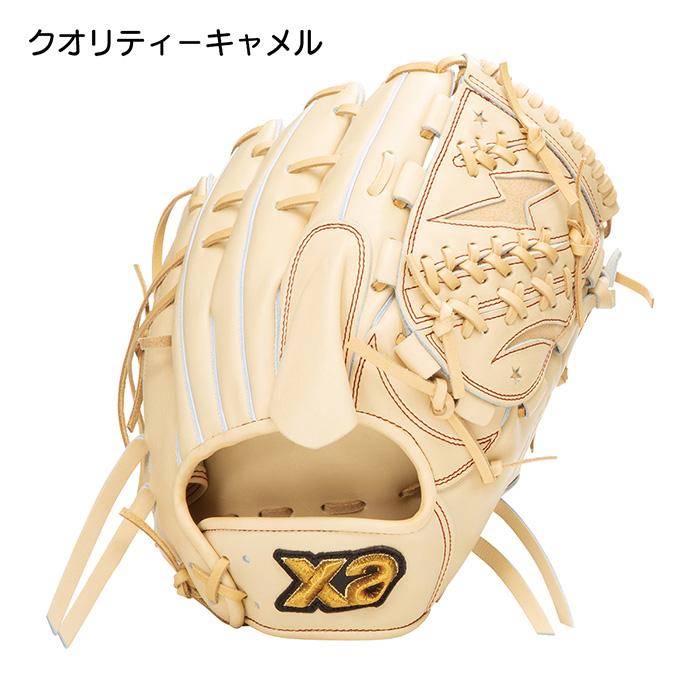 Xanax ザナックス TrustX トラストX オーダー 硬式 ピッチャー 右 z-xtrust-kc_1.jpg
