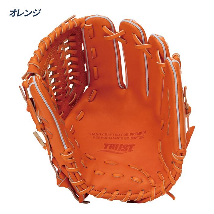 ザナックス 野球 グローブ 硬式 オールラウンド用 中型 高校野球対応