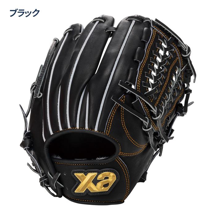 ザナックス 野球 グローブ 硬式 オールラウンド用 中型 高校野球対応