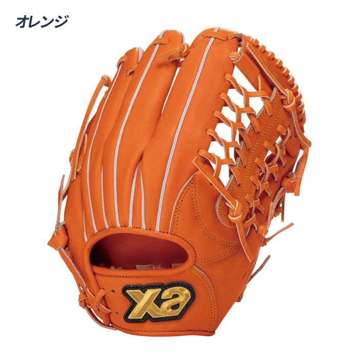 ザナックス 野球 グローブ 硬式 オールラウンド用 大型 高校野球対応