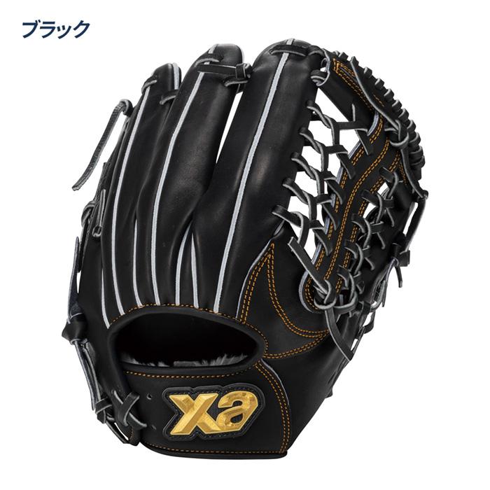 ザナックス 野球 グローブ 硬式 オールラウンド用 大型 高校野球対応