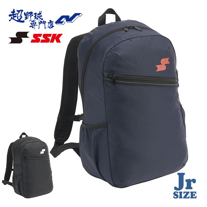 エスエスケイ（SSK） 野球 バックパック ジュニア バット収納可能 約