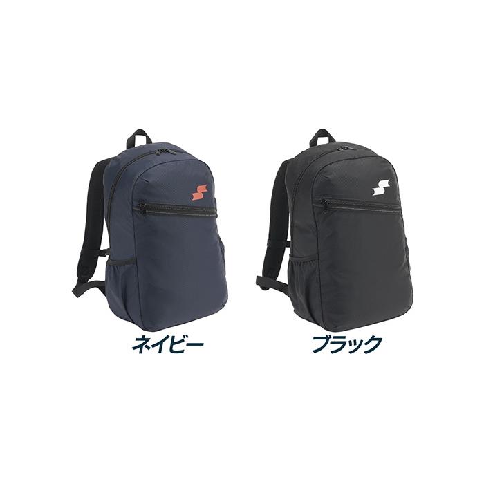 エスエスケイ（SSK） 野球 バックパック ジュニア バット収納可能 約