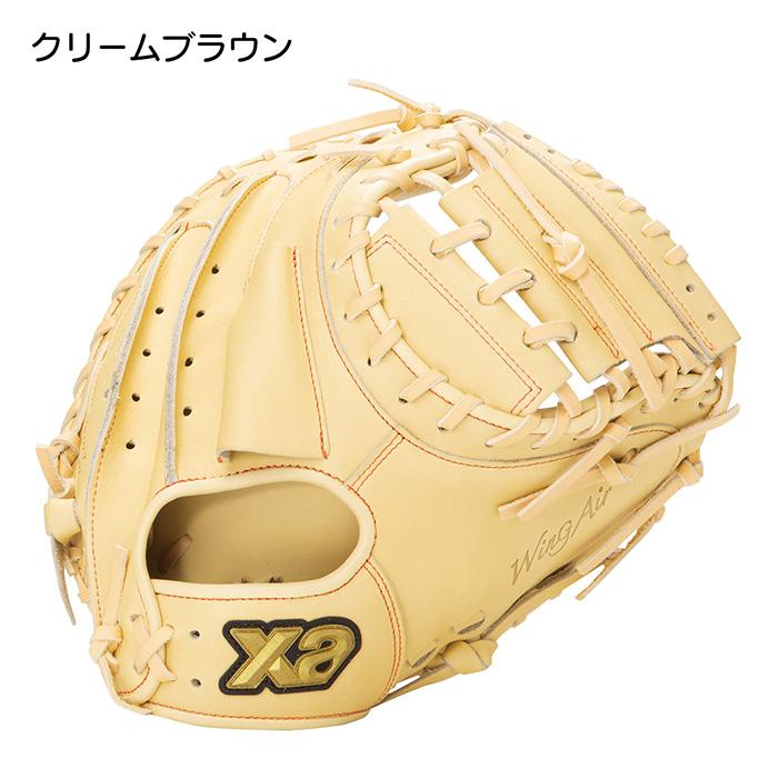 楽天市場】ハタケヤマ 展示の通販 228.展示会限定品ハタケヤマ Jr 軟式