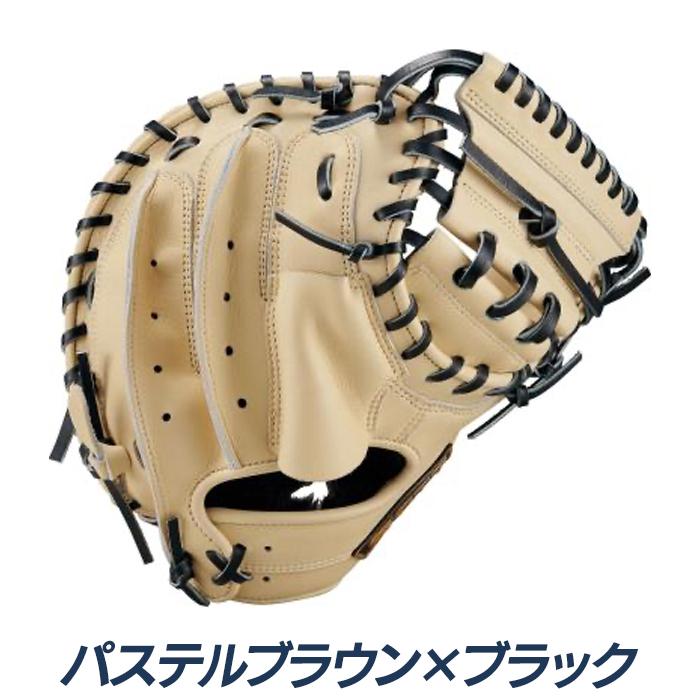 ゼット（ZETT） 野球 キャッチャーミット 軟式 ジュニア 捕手用 ネオ
