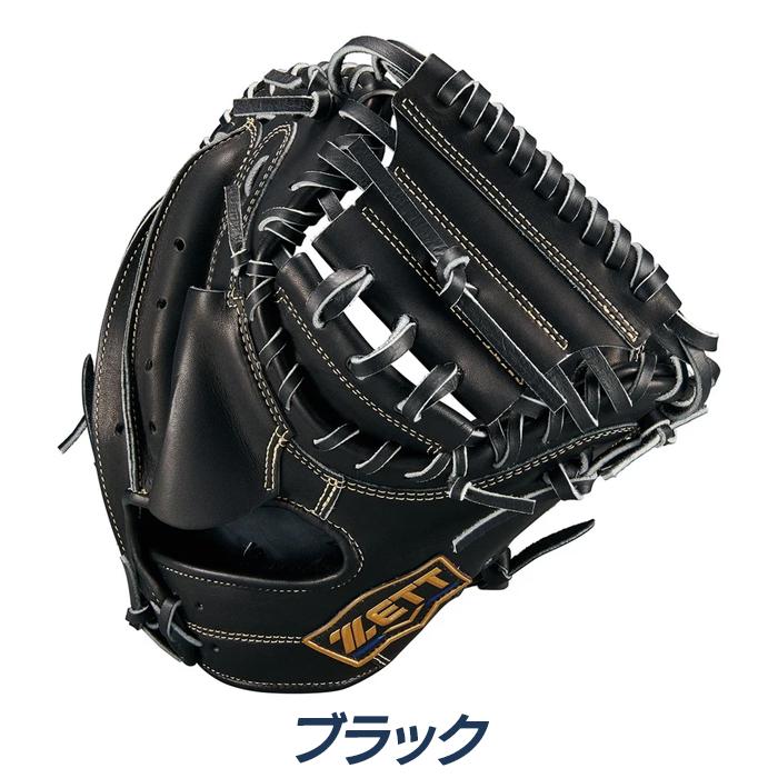 ゼット（ZETT） 野球 キャッチャーミット 軟式 ジュニア 捕手用 ネオ