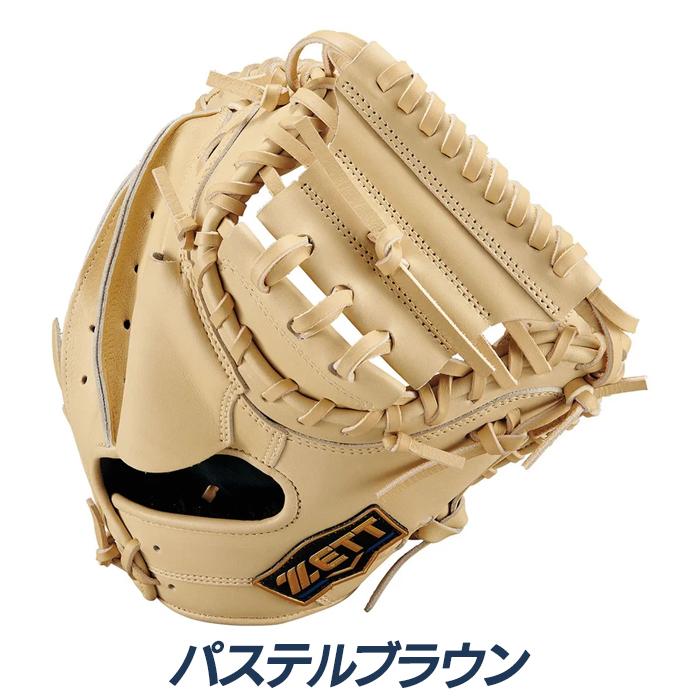 ゼット（ZETT） 野球 キャッチャーミット 軟式 ジュニア 捕手用 ネオ