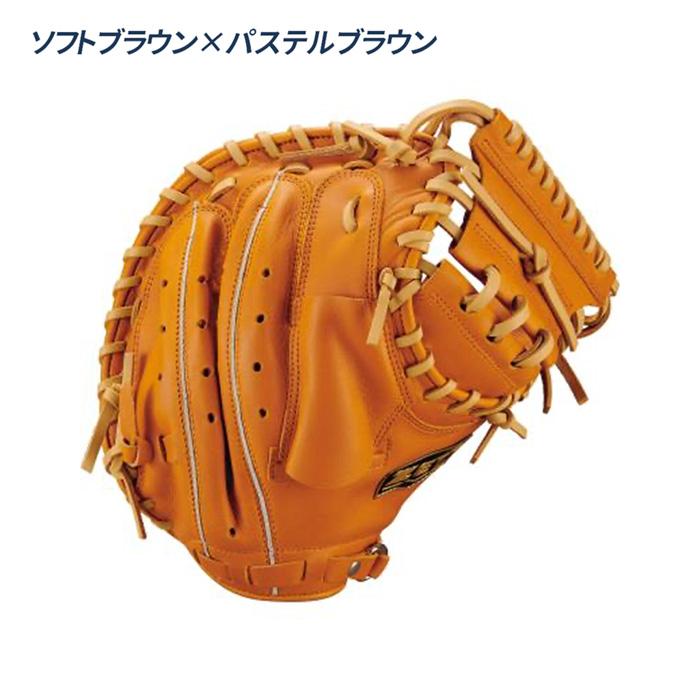 ゼット（ZETT） 野球 キャッチャーミット 軟式 ジュニア 捕手用 少年