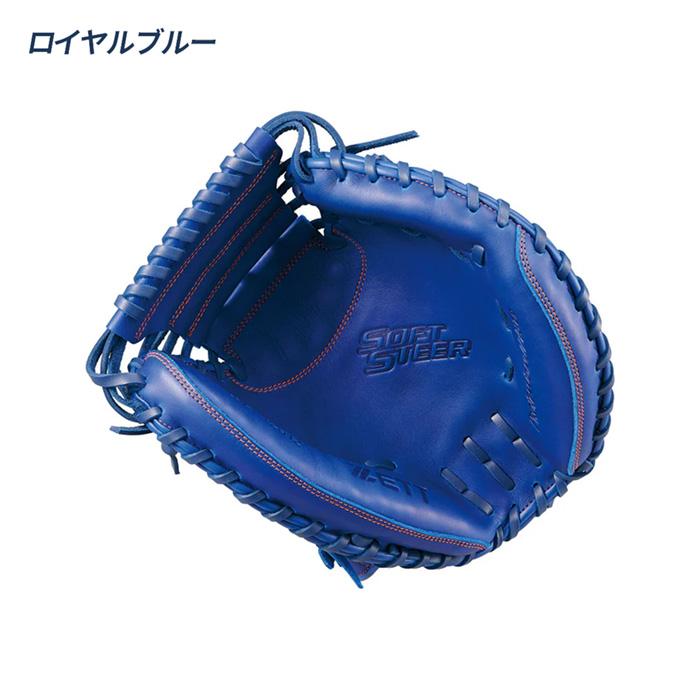 ゼット（ZETT） 野球 キャッチャーミット 軟式 ジュニア 捕手用 少年