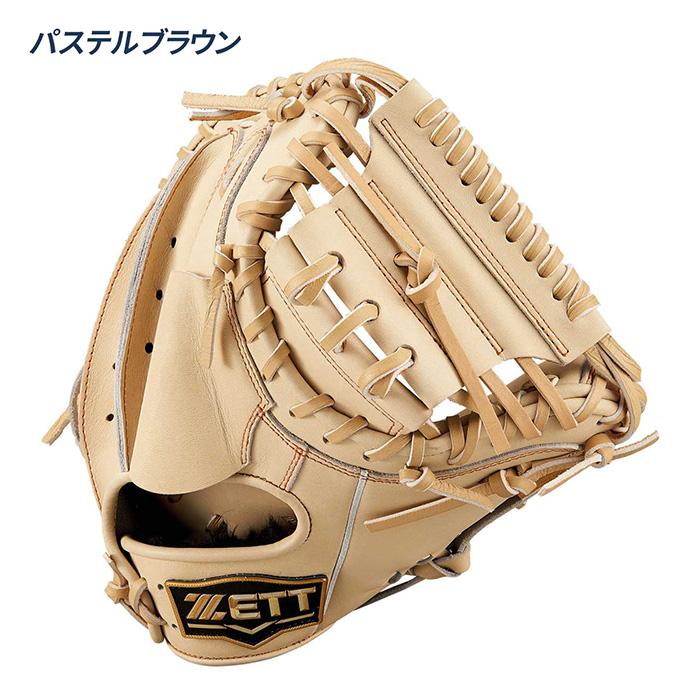 ゼット ZETT 軟式 野球 キャッチャーミット ジュニア ミット ゼット ZETT 軟式 野球 キャッチャーミット ジュニア ミット