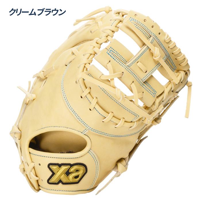 Xanax 軟式 ファーストミット 日本製 ザナックス 野球 ファーストミット ジュニア 軟式 小学4年生〜中学1