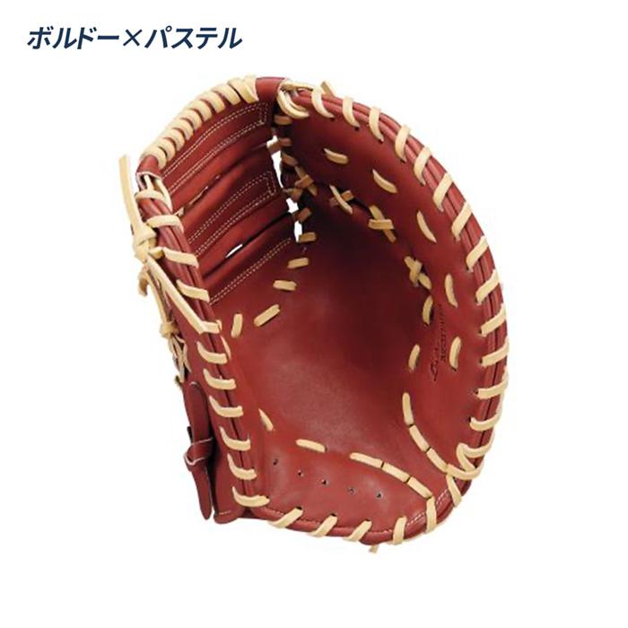 ゼット（ZETT） 野球 ファーストミット 軟式 ジュニア 少年用 一塁用