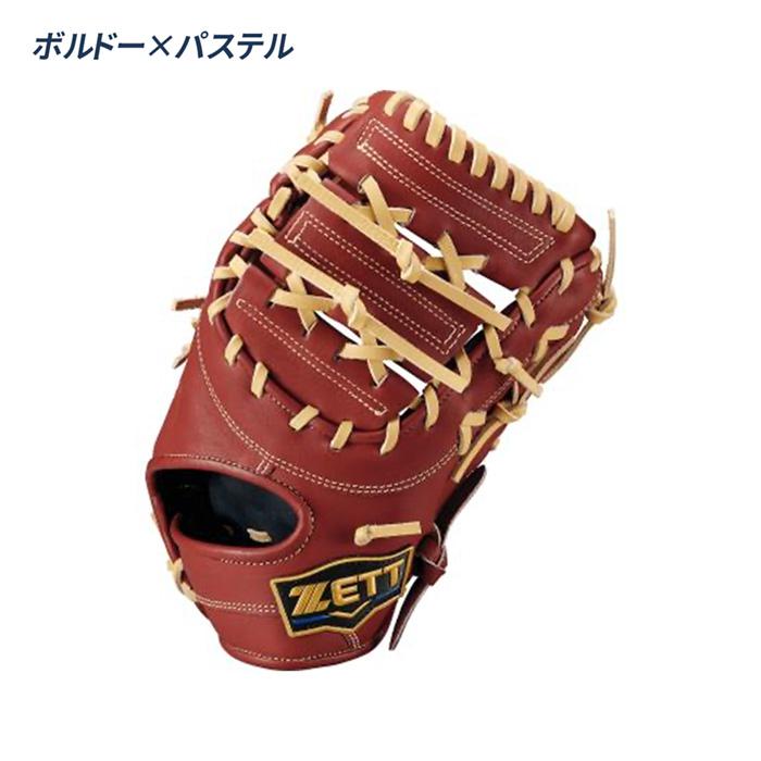 エ*ん様 新品 ゼット ネオステイタス ファーストミット 右投用 ボルドーブラウ ゼット（ZETT） 野球 ファーストミット 軟式 ジュニア 少年用 一塁用