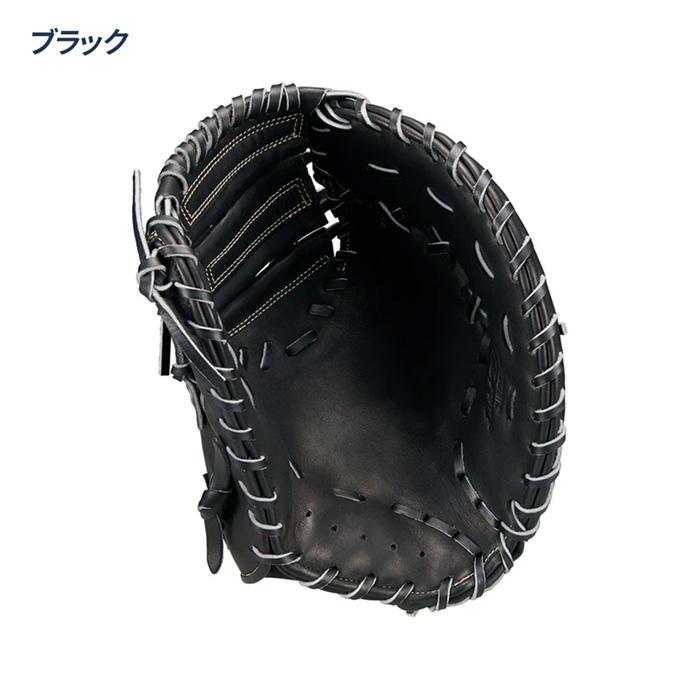 ゼット（ZETT） 野球 ファーストミット 軟式 ジュニア 少年用 一塁用
