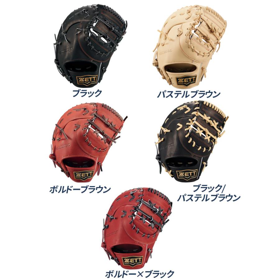 美品　 ゼット 少年軟式用ファーストミットミット(BJFB70513N) ゼット（ZETT） 野球 ファーストミット 軟式 ジュニア 少年用 一塁用