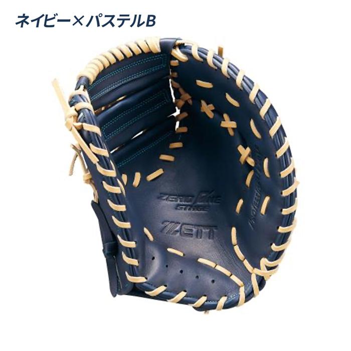 ゼット（ZETT） 野球 軟式 ファーストミット ジュニア グローブ 一塁手