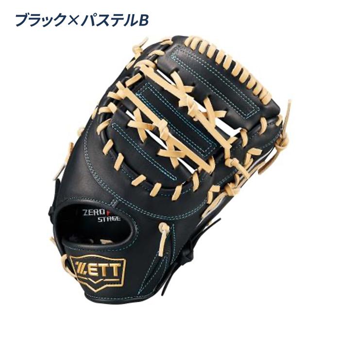 ファーストミットジュニア用？ ゼット（ZETT） 野球 軟式 ファーストミット ジュニア グローブ 一塁手