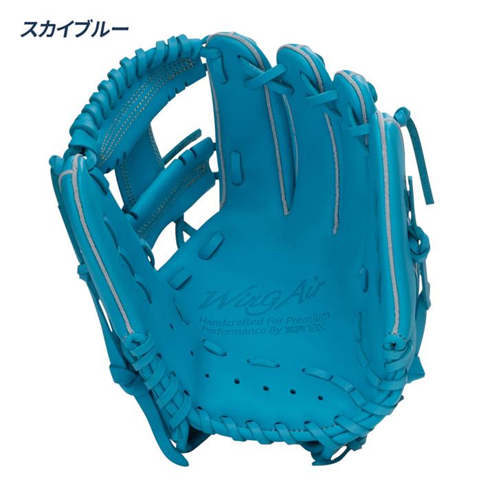 ザナックス 野球 グローブ ジュニア 軟式 オールラウンド用 Lサイズ