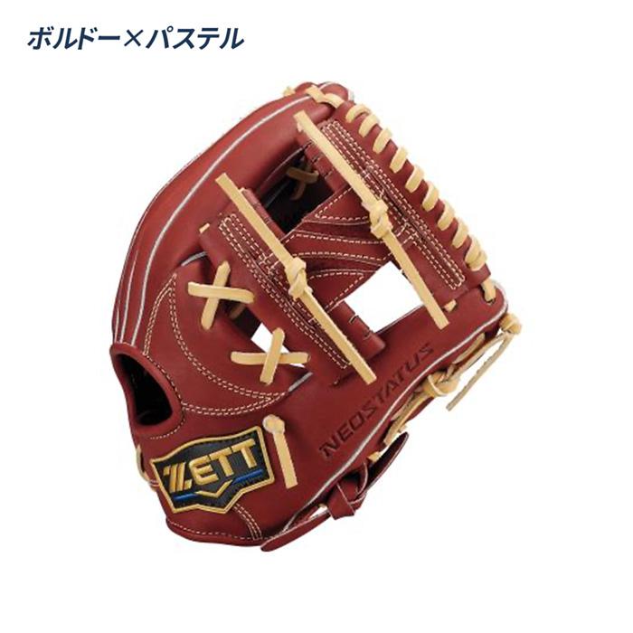 ゼット（ZETT） 野球 グローブ 軟式 ジュニア 内野用 今宮タイプ