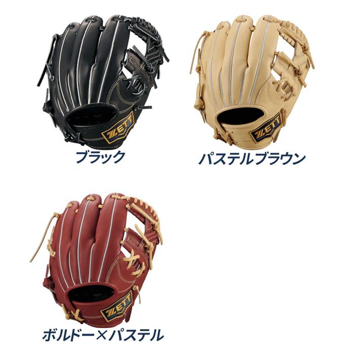 ゼット（ZETT） 野球 グローブ 軟式 ジュニア 内野用 今宮タイプ
