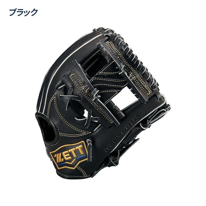 ゼット（ZETT） 野球 グローブ 軟式 ジュニア 内野用 今宮タイプ
