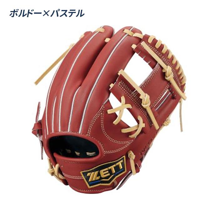 ゼット（ZETT） 野球 グローブ 軟式 ジュニア 内野用 今宮タイプ