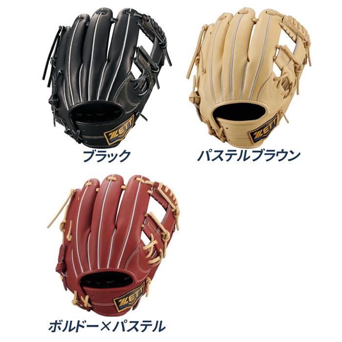 ゼット（ZETT） 野球 グローブ 軟式 ジュニア 内野用 今宮タイプ