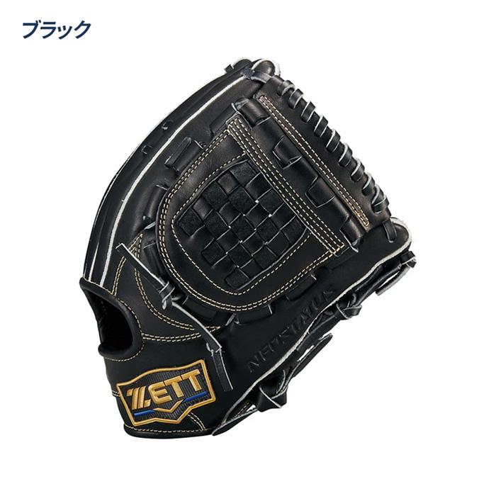 グローブ　野球　ゼット　ZETT　軟式　ブラック　右投げ　ネオステイタス ゼット（ZETT） 野球 グローブ 軟式 ジュニア 内野用 源田タイプ
