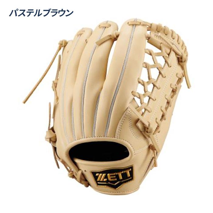 ゼット（ZETT） 野球 グローブ 軟式 ジュニア 外野用 サイズLL グラブ