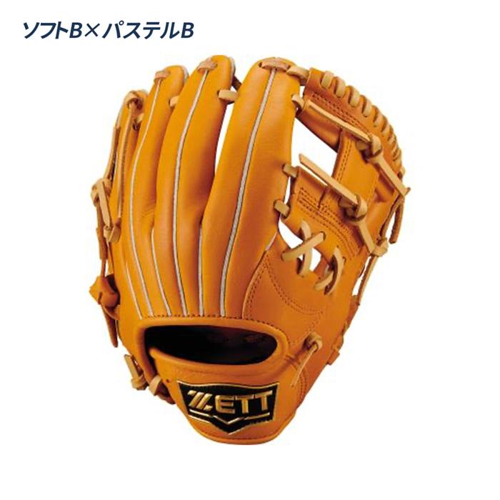 ゼット（ZETT） 野球 グローブ 軟式 ジュニア オールラウンド用 サイズ