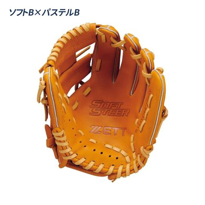 ゼット（ZETT） 野球 グローブ 軟式 ジュニア オールラウンド用 サイズ