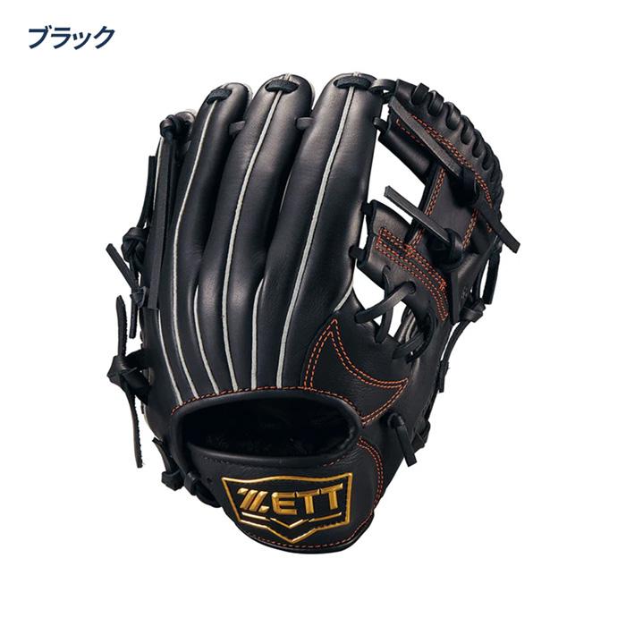 ゼット（ZETT） 野球 グローブ 軟式 ジュニア オールラウンド用 サイズ