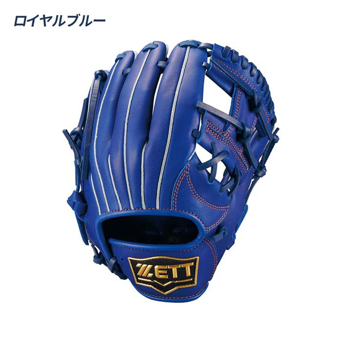 ゼット（ZETT） 野球 グローブ 軟式 ジュニア オールラウンド用 サイズ