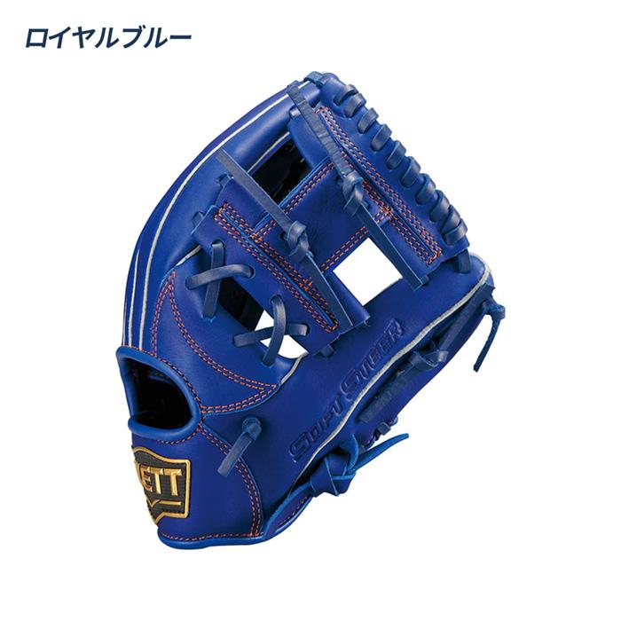 ゼット（ZETT） 野球 グローブ 軟式 ジュニア オールラウンド用 サイズ