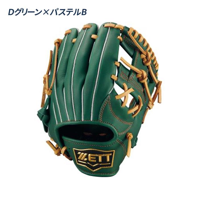 ゼット（ZETT） 野球 グローブ 軟式 ジュニア オールラウンド用 サイズ