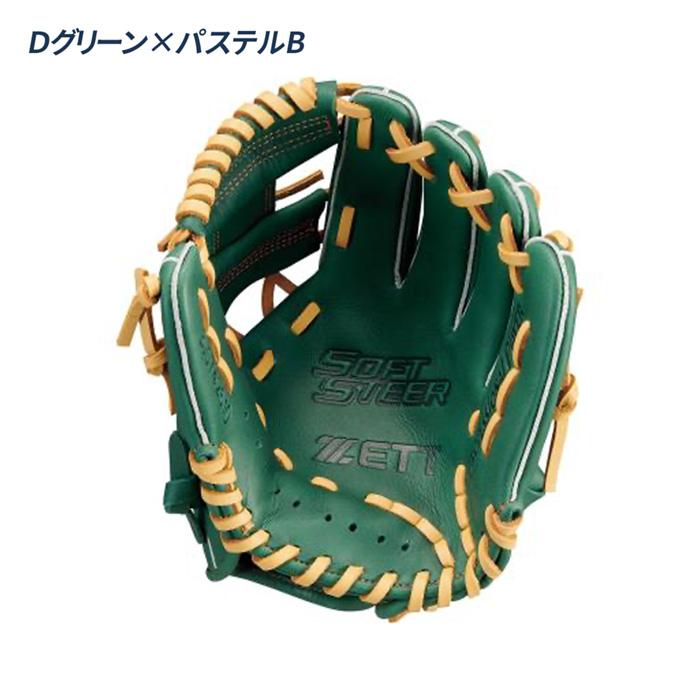 ゼット（ZETT） 野球 グローブ 軟式 ジュニア オールラウンド用 サイズ