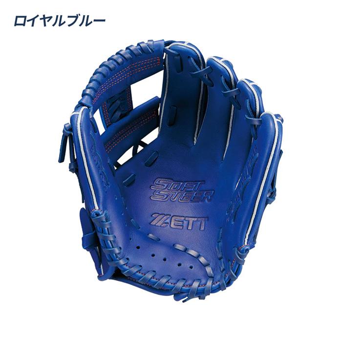 ゼット（ZETT） 野球 グローブ 軟式 ジュニア オールラウンド用 サイズ