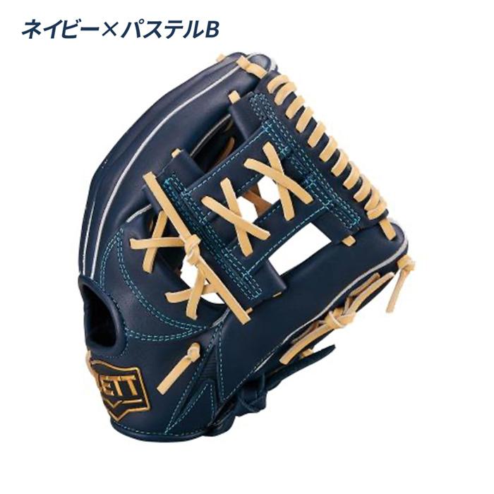 ゼット（ZETT） 野球 グローブ 軟式 ジュニア 内野用 二塁手 遊撃手用