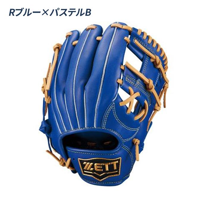 ゼット（ZETT） 野球 グローブ 軟式 ジュニア 少年軟式 オールラウンド