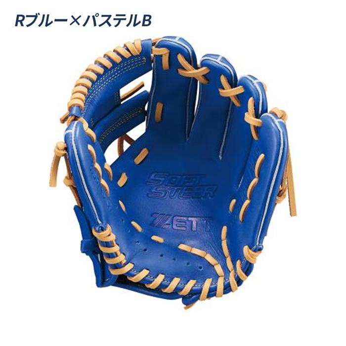 ゼット（ZETT） 野球 グローブ 軟式 ジュニア 少年軟式 オールラウンド