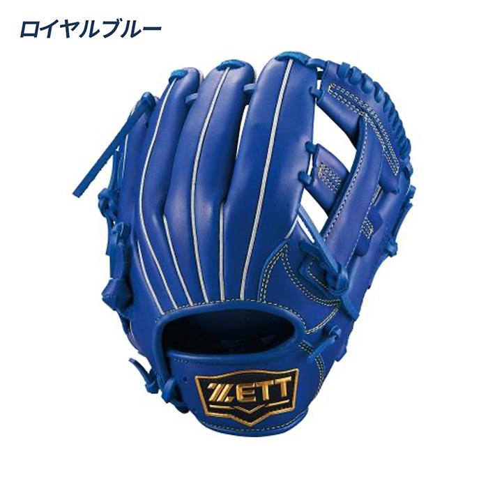 ゼット 野球 グローブ 軟式 ジュニア 少年軟式 オールラウンド用 サイズS グラブ ソフトステア 少年野球 ZETT BJGB74520F