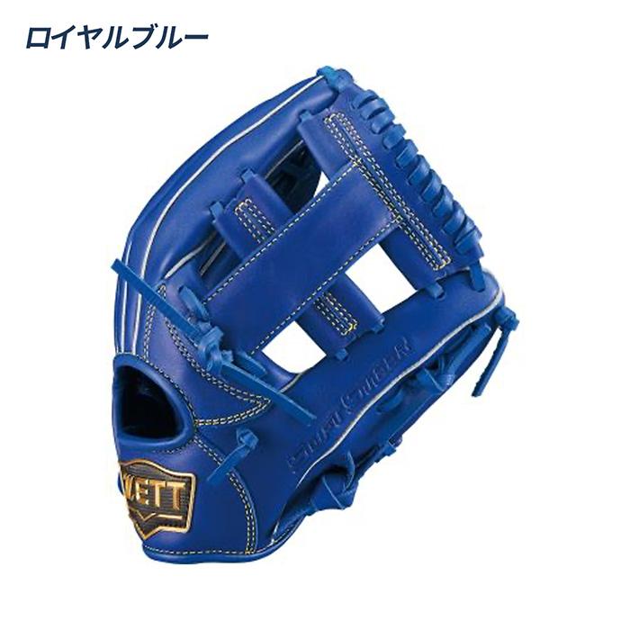 ゼット 野球 グローブ 軟式 ジュニア 少年軟式 オールラウンド用 サイズS グラブ ソフトステア 少年野球 ZETT BJGB74520F