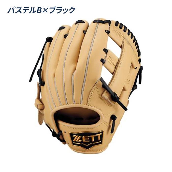 ゼット 野球 グローブ 軟式 ジュニア 少年軟式 オールラウンド用 サイズS グラブ ソフトステア 少年野球 ZETT BJGB74520F