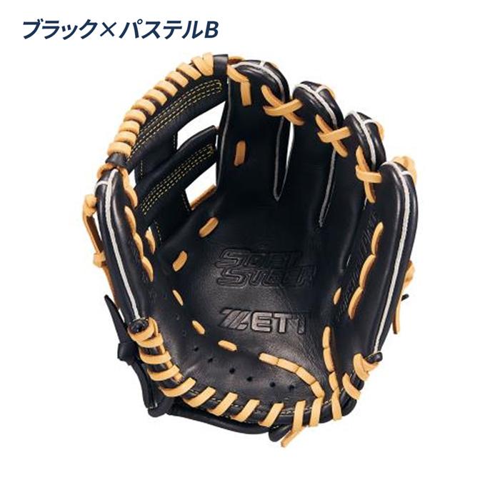 ゼット 野球 グローブ 軟式 ジュニア 少年軟式 オールラウンド用 サイズS グラブ ソフトステア 少年野球 ZETT BJGB74520F