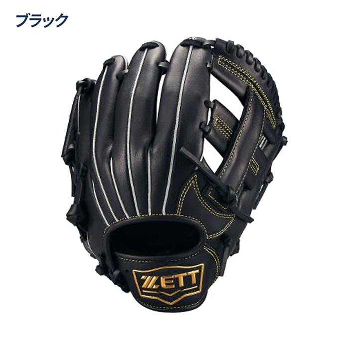 ゼット 野球 グローブ 軟式 ジュニア 少年軟式 オールラウンド用 サイズS グラブ ソフトステア 少年野球 ZETT BJGB74520F